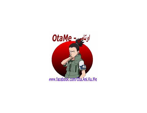 اوتامي Otame for Android - Download the APK from habererciyes